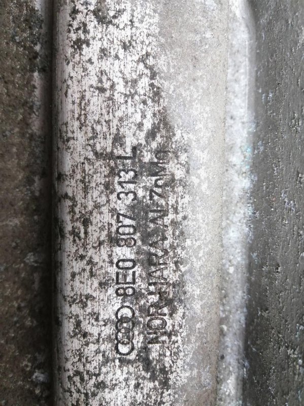 Усилитель бампера, 2000 рублей, Севастополь