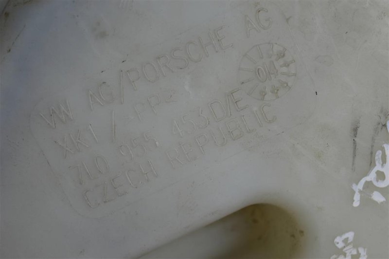 Бачок омывателя, 1000 рублей, Москва