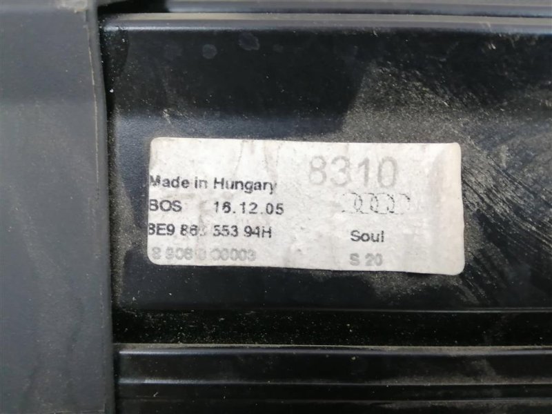 Полка багажника, 3200 рублей, Севастополь