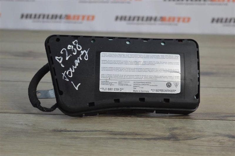 Подушка безопасности в сиденье, 1200 рублей, Москва