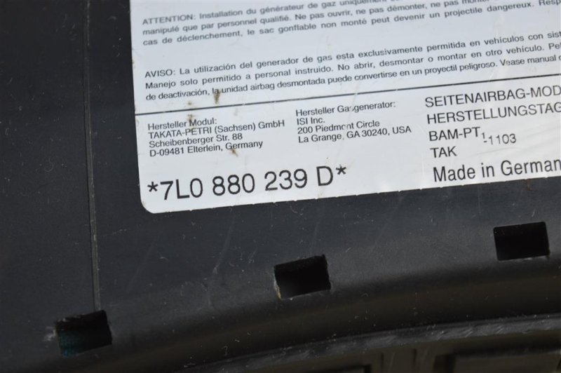 Подушка безопасности в сиденье, 1200 рублей, Москва