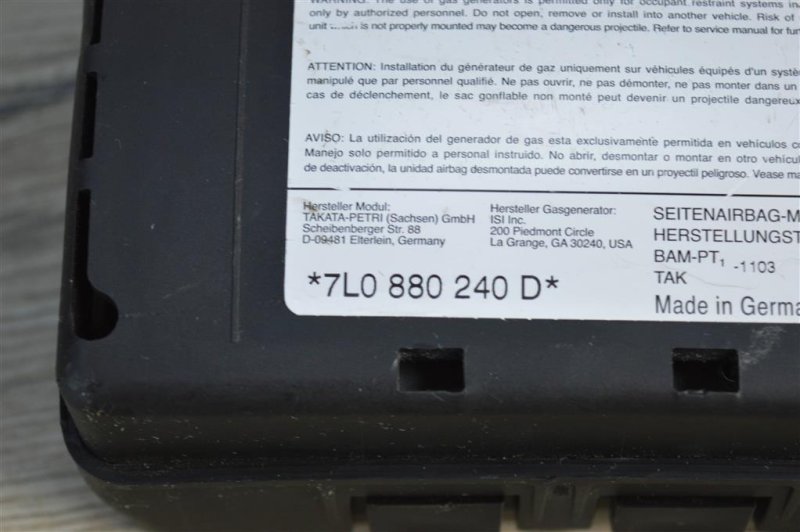 Подушка безопасности в сиденье, 1300 рублей, Москва