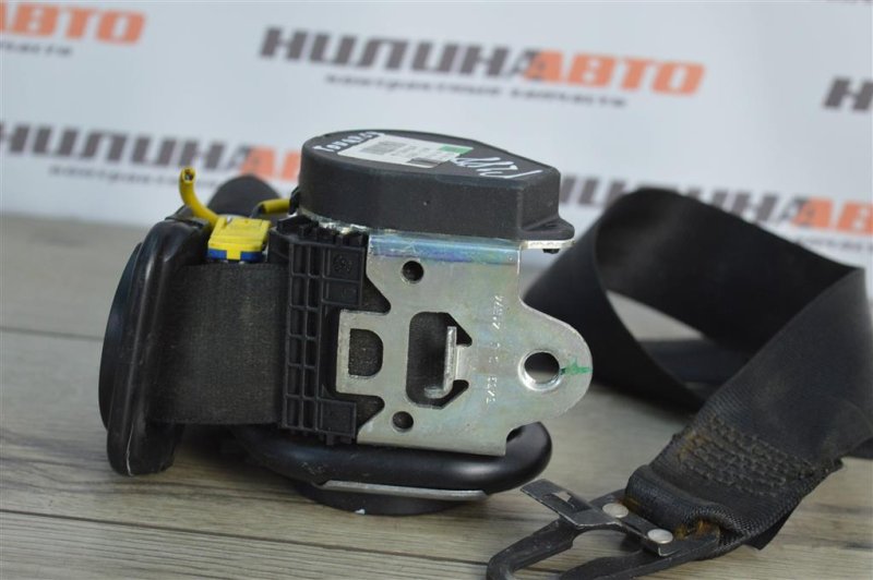 Ремень безопасности, 2000 рублей, Москва