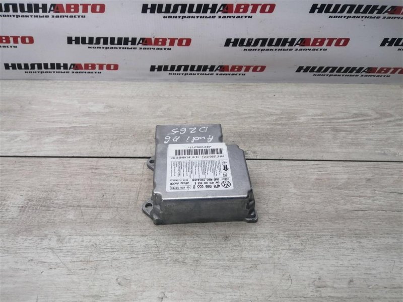 Блок управления SRS, 1000 рублей, Севастополь