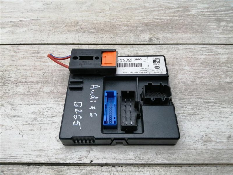 Блок комфорта, 1300 рублей, Севастополь