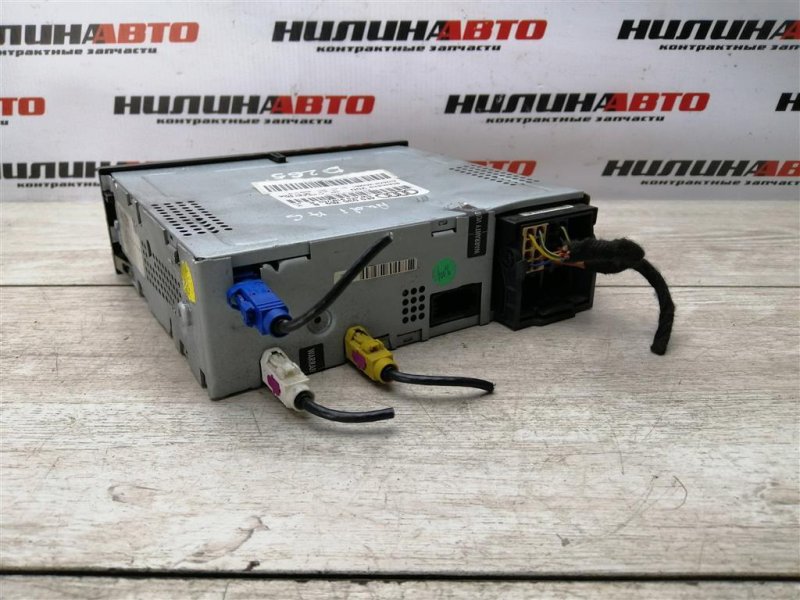 Блок навигации, 1000 рублей, Севастополь