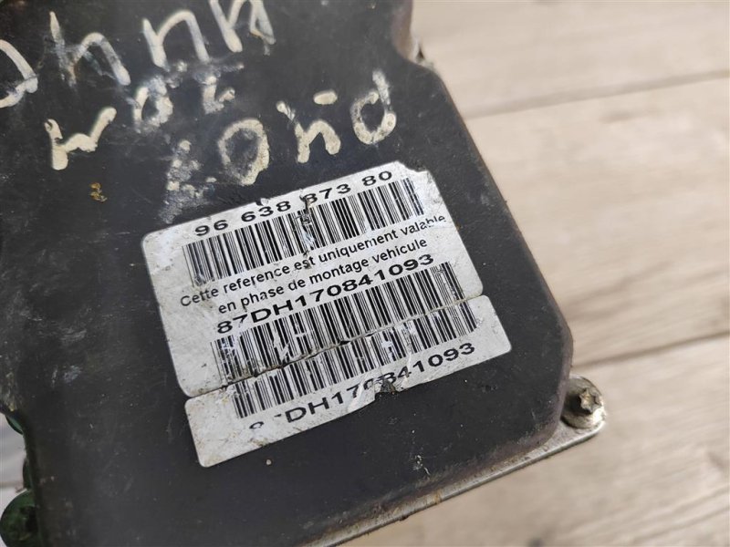 Блок ABS АБС, 3300 рублей, Москва