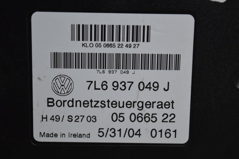 Блок управления бортовой сети, 1300 рублей, Москва