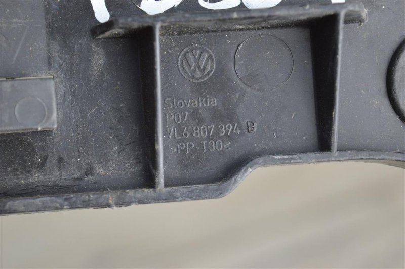 Кронштейн бампера, 400 рублей, Москва