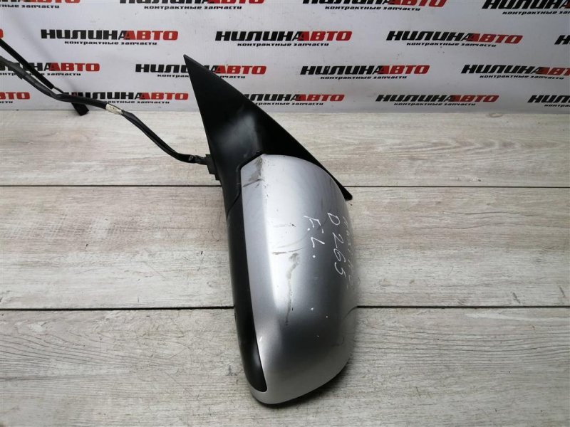 Зеркало, 5300 рублей, Севастополь