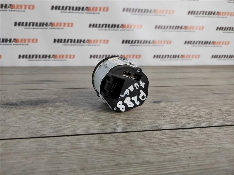 Блок управления полным приводом, 600 рублей, Москва