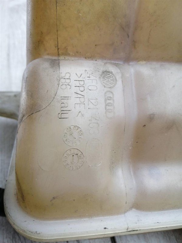 Бачок расширительный, 1500 рублей, Севастополь