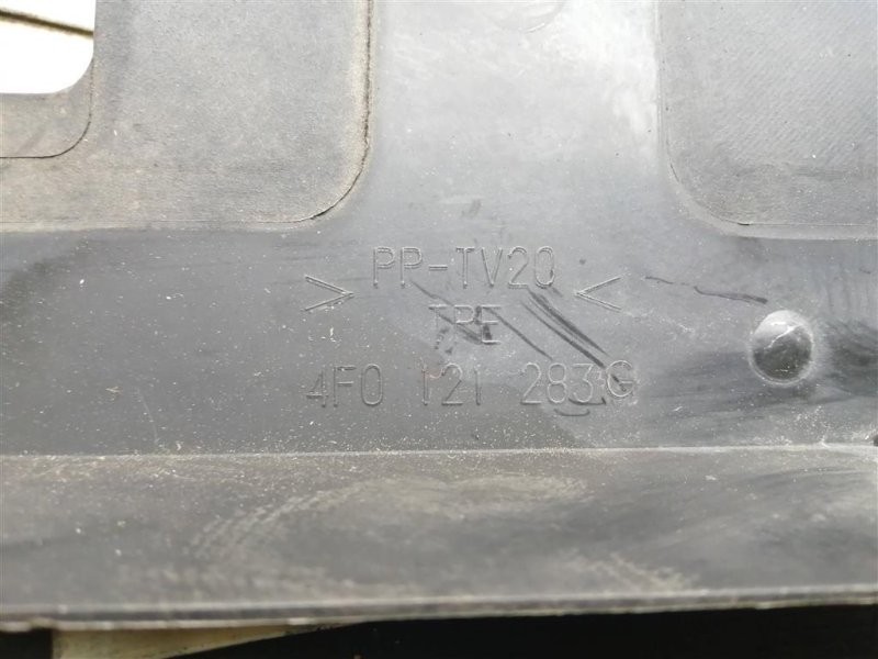 Дефлектор радиатора, 200 рублей, Севастополь