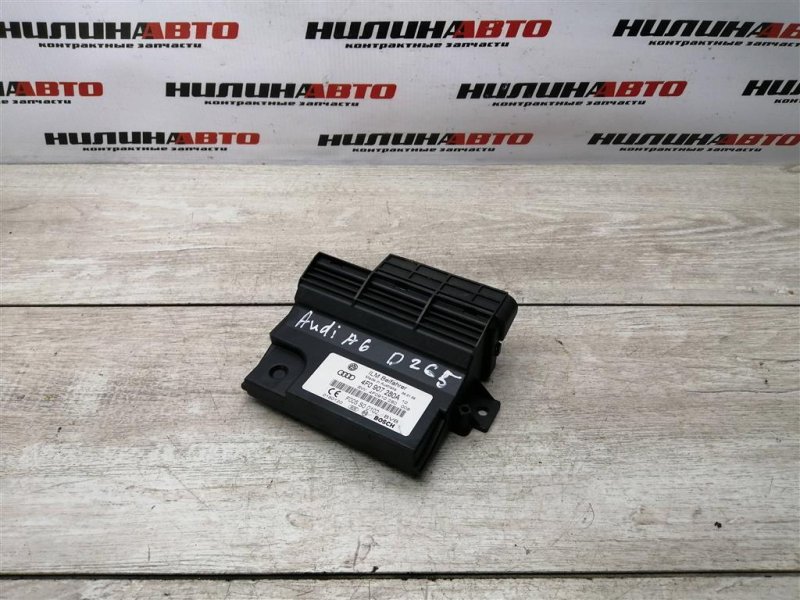 Блок управления бортовой сети, 800 рублей, Севастополь