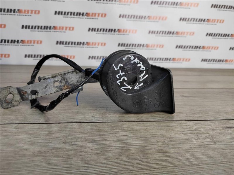 Звуковой сигнал, 500 рублей, Москва