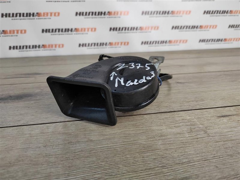 Звуковой сигнал, 500 рублей, Москва