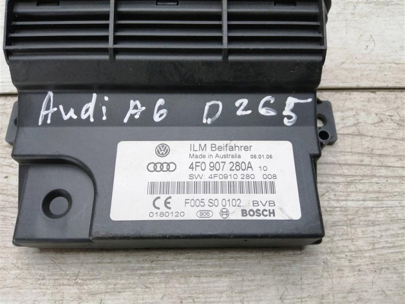 Блок управления бортовой сети, 800 рублей, Севастополь