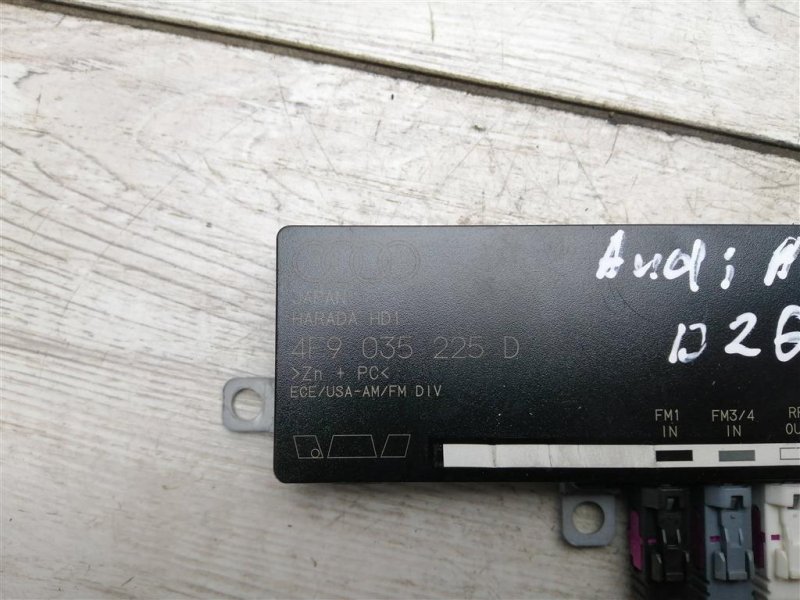 Усилитель антенны, 1000 рублей, Севастополь