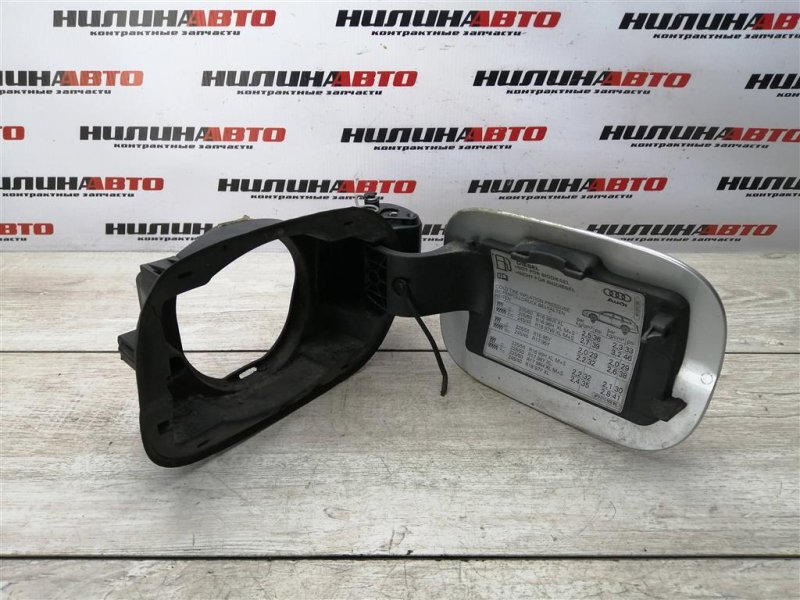 Лючок топливного бака, 500 рублей, Севастополь