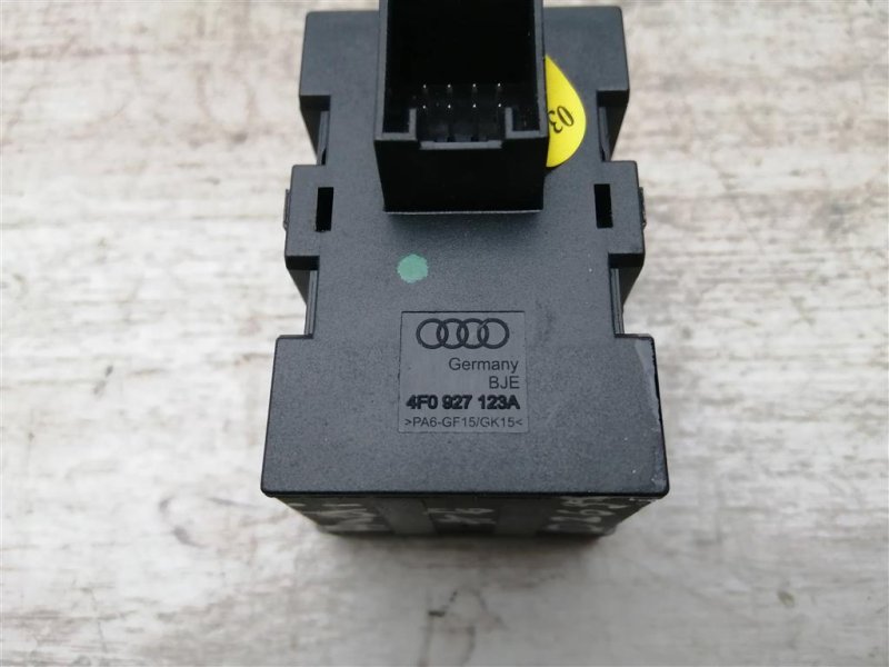 Кнопка регулировки подсветки, 400 рублей, Севастополь