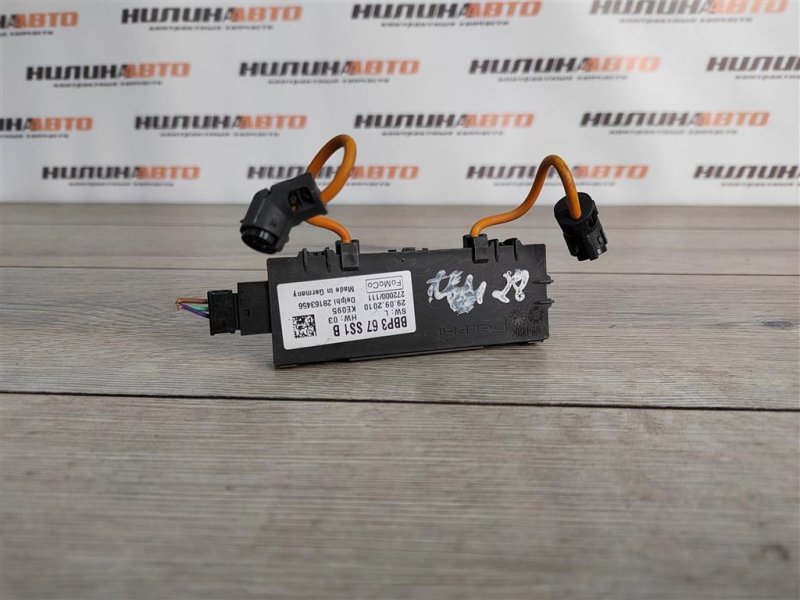 Датчик, 500 рублей, Москва