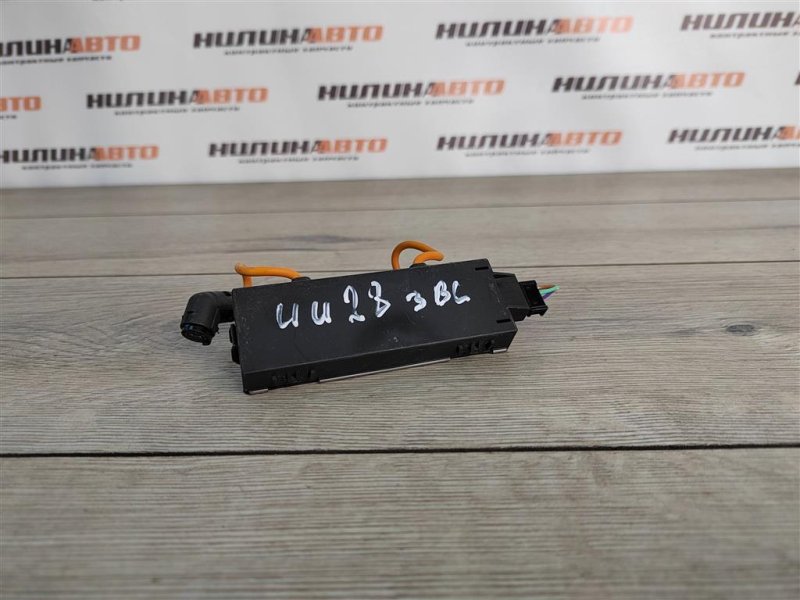 Датчик, 500 рублей, Москва