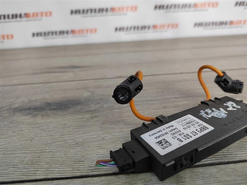 Датчик, 500 рублей, Москва