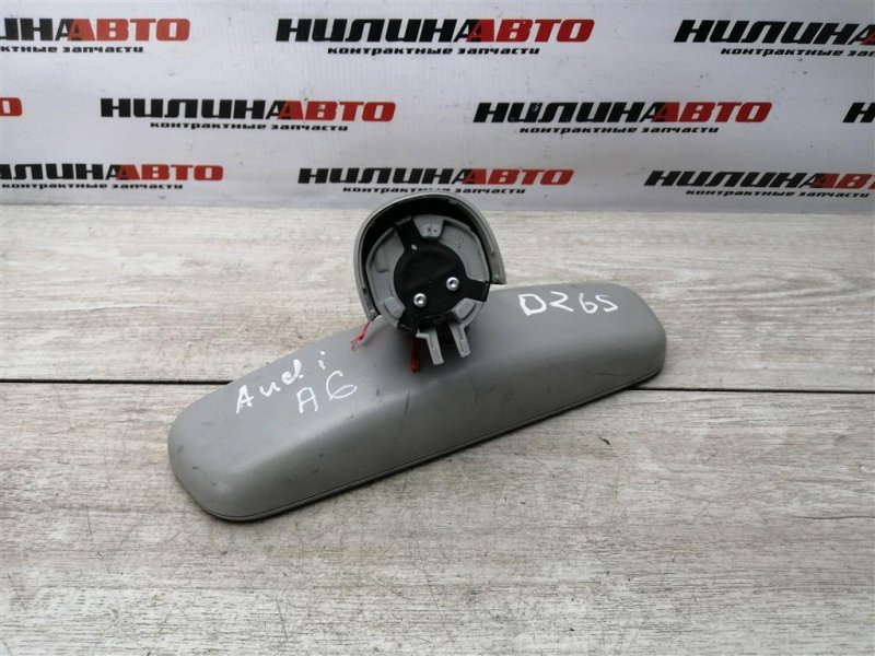 Зеркало салона, 800 рублей, Севастополь