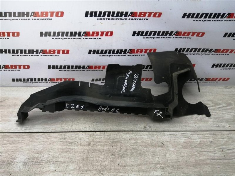 Дефлектор радиатора, 300 рублей, Севастополь