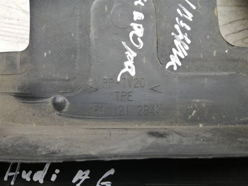 Дефлектор радиатора, 300 рублей, Севастополь