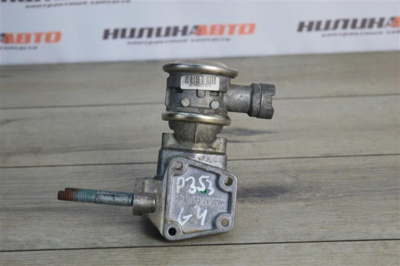 Клапан подачи вторичного воздуха, 1000 рублей, Москва