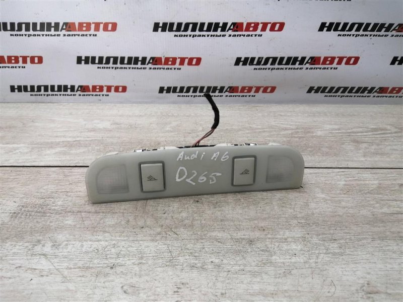 Плафон салона, 500 рублей, Севастополь