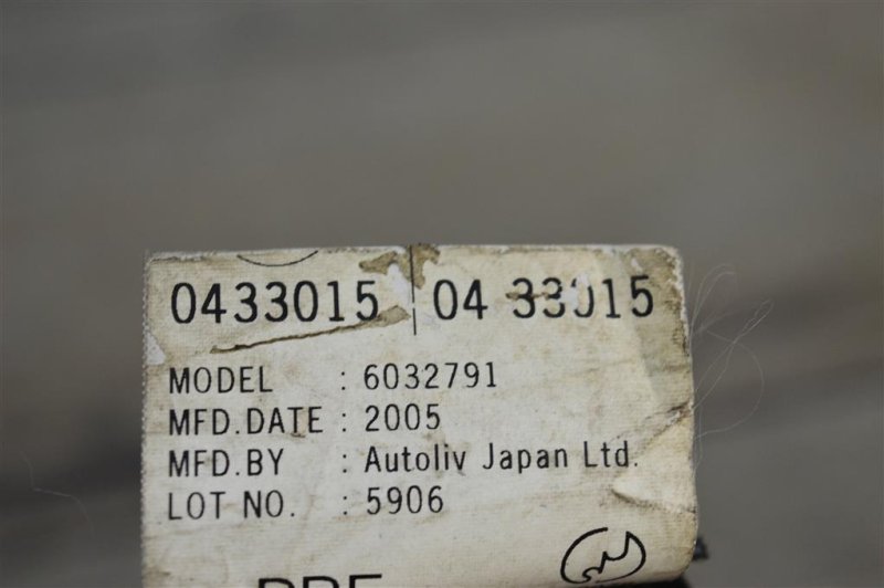 Ремень безопасности, 1500 рублей, Москва