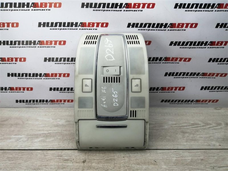 Плафон салона, 1500 рублей, Севастополь