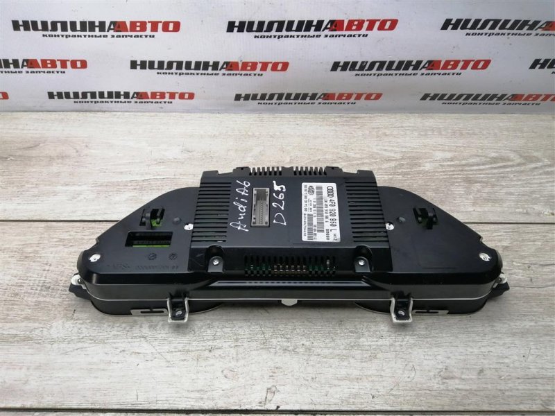 Панель приборов, 2000 рублей, Севастополь