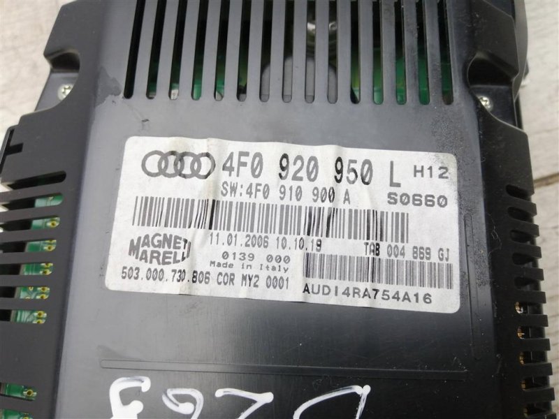 Панель приборов, 2000 рублей, Севастополь