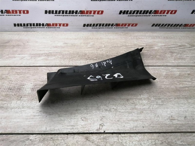 Воздухозаборник, 200 рублей, Севастополь