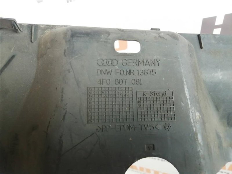 Накладка передней панели, 1000 рублей, Севастополь