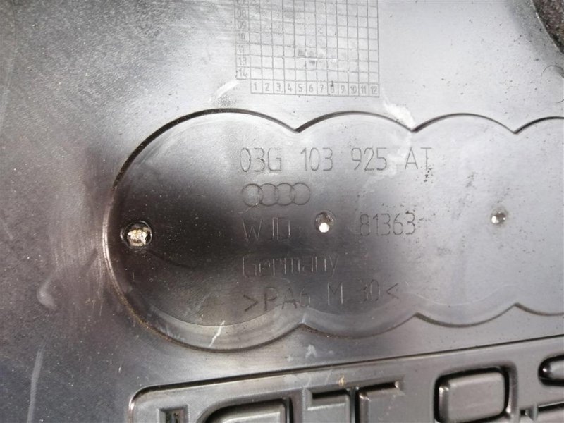 Накладка двигателя, 2000 рублей, Севастополь