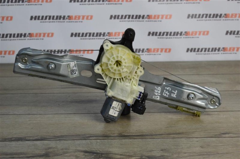 Стеклоподъемник, 900 рублей, Москва