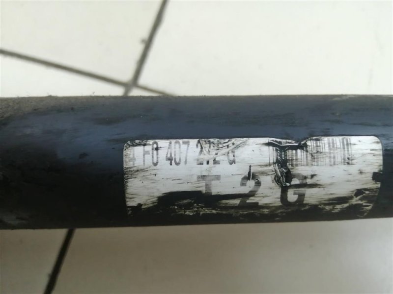 Привод, 4000 рублей, Севастополь