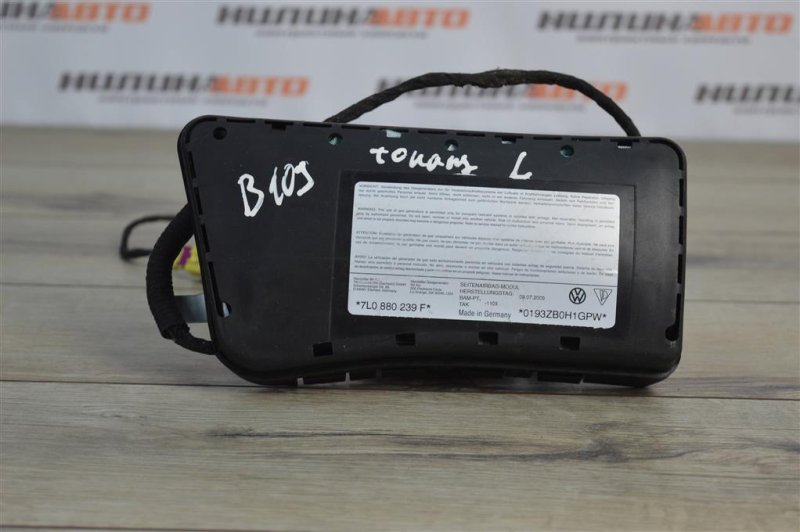 Подушка безопасности в сиденье, 1800 рублей, Москва