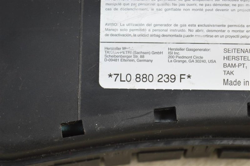 Подушка безопасности в сиденье, 1800 рублей, Москва