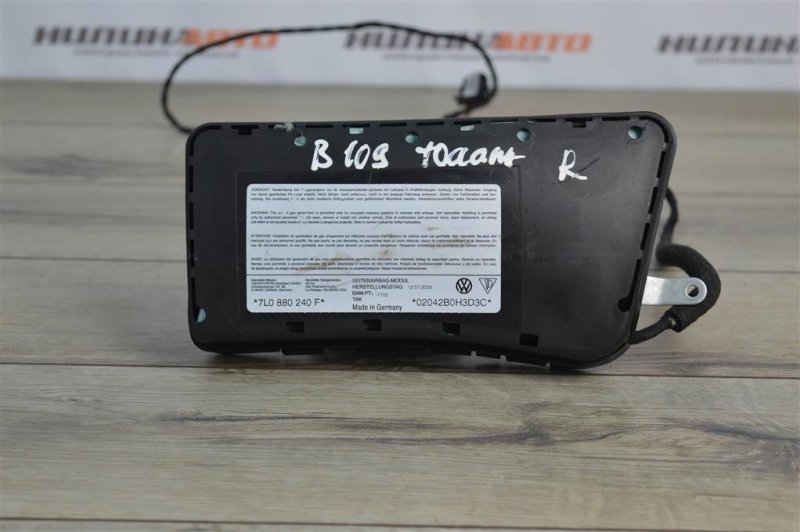 Подушка безопасности в сиденье, 1500 рублей, Москва