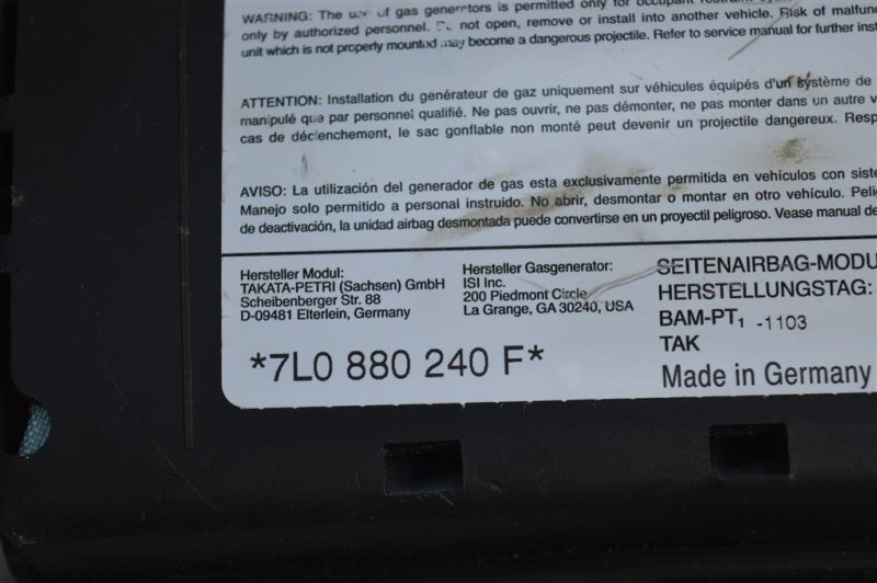 Подушка безопасности в сиденье, 1500 рублей, Москва