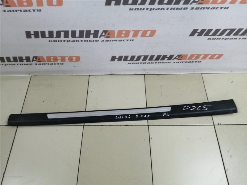 Накладка порога, 800 рублей, Севастополь