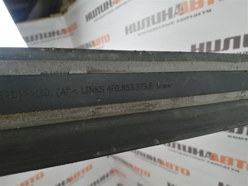 Накладка порога, 800 рублей, Севастополь