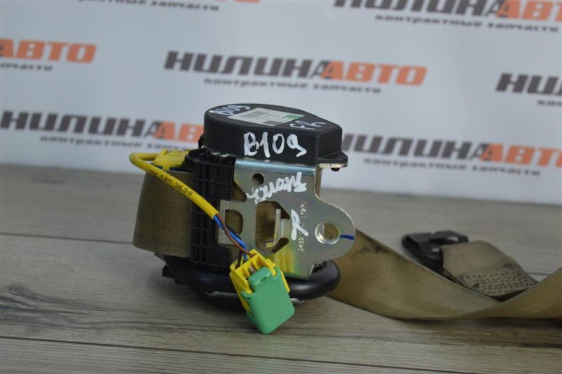 Ремень безопасности, 2500 рублей, Москва