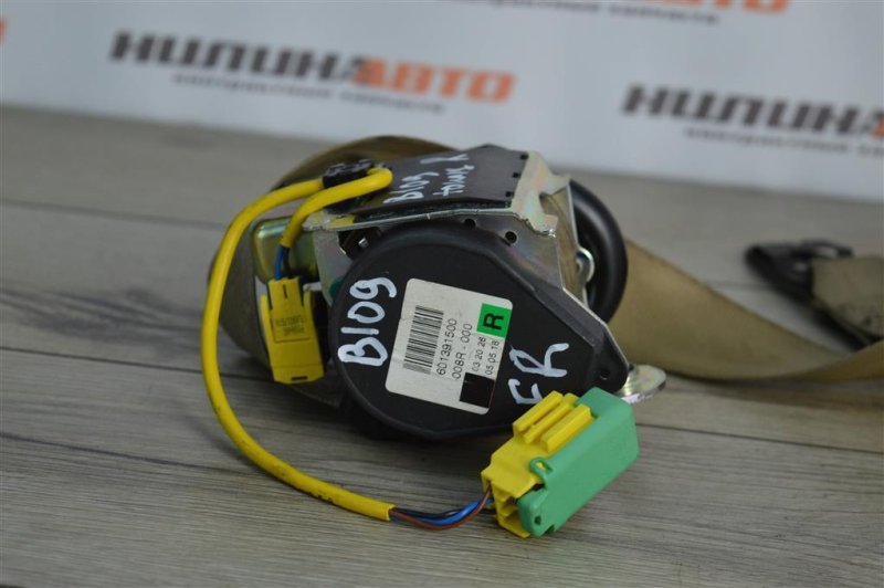 Ремень безопасности, 2500 рублей, Москва