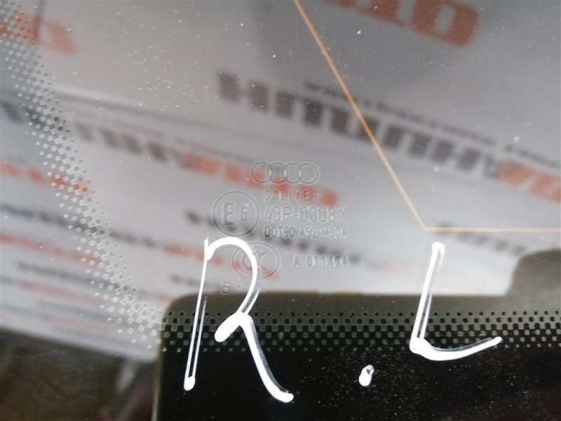 Стекло глухое кузова, 2400 рублей, Севастополь